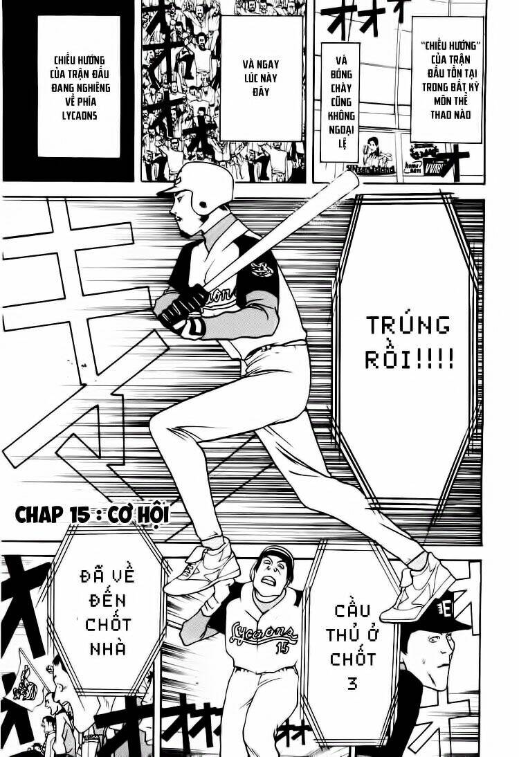 One Outs: Chapter 15