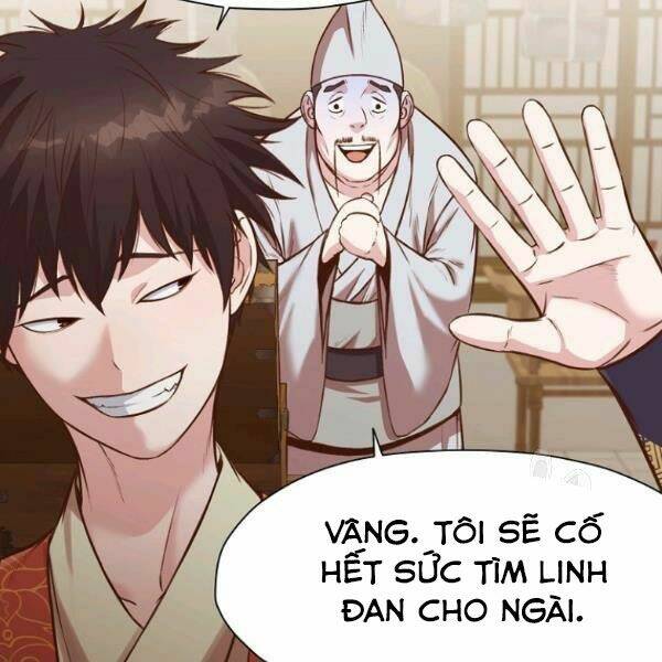 Thiên Võ Chiến Thần: Chapter 35