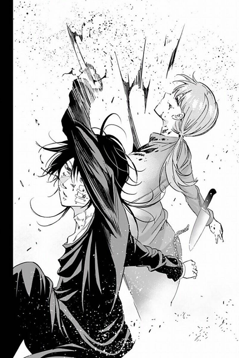 Real Account Ii: Chapter 120