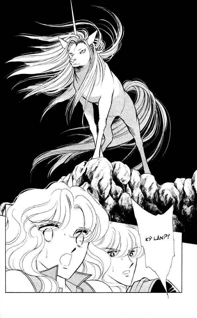 Ao No Fuuin - Blue Seal: Chapter 41