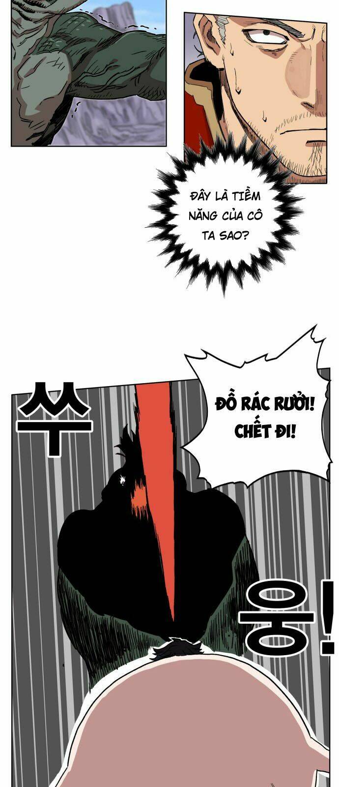 Hard Core Leveling Warrior: Chapter 96