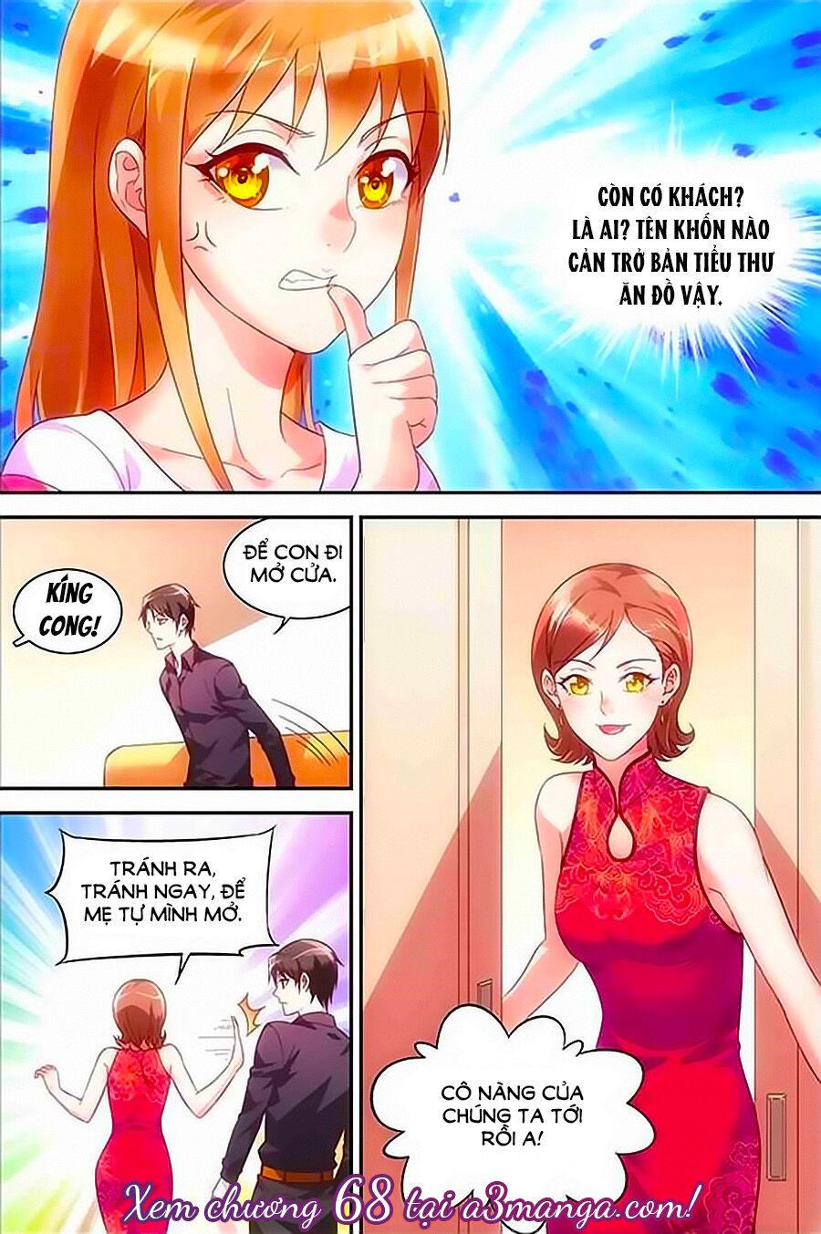 Man Thê Hữu Độc, Phúc Hắc Lão Công Sủng Thượng Thiên: Chapter 67