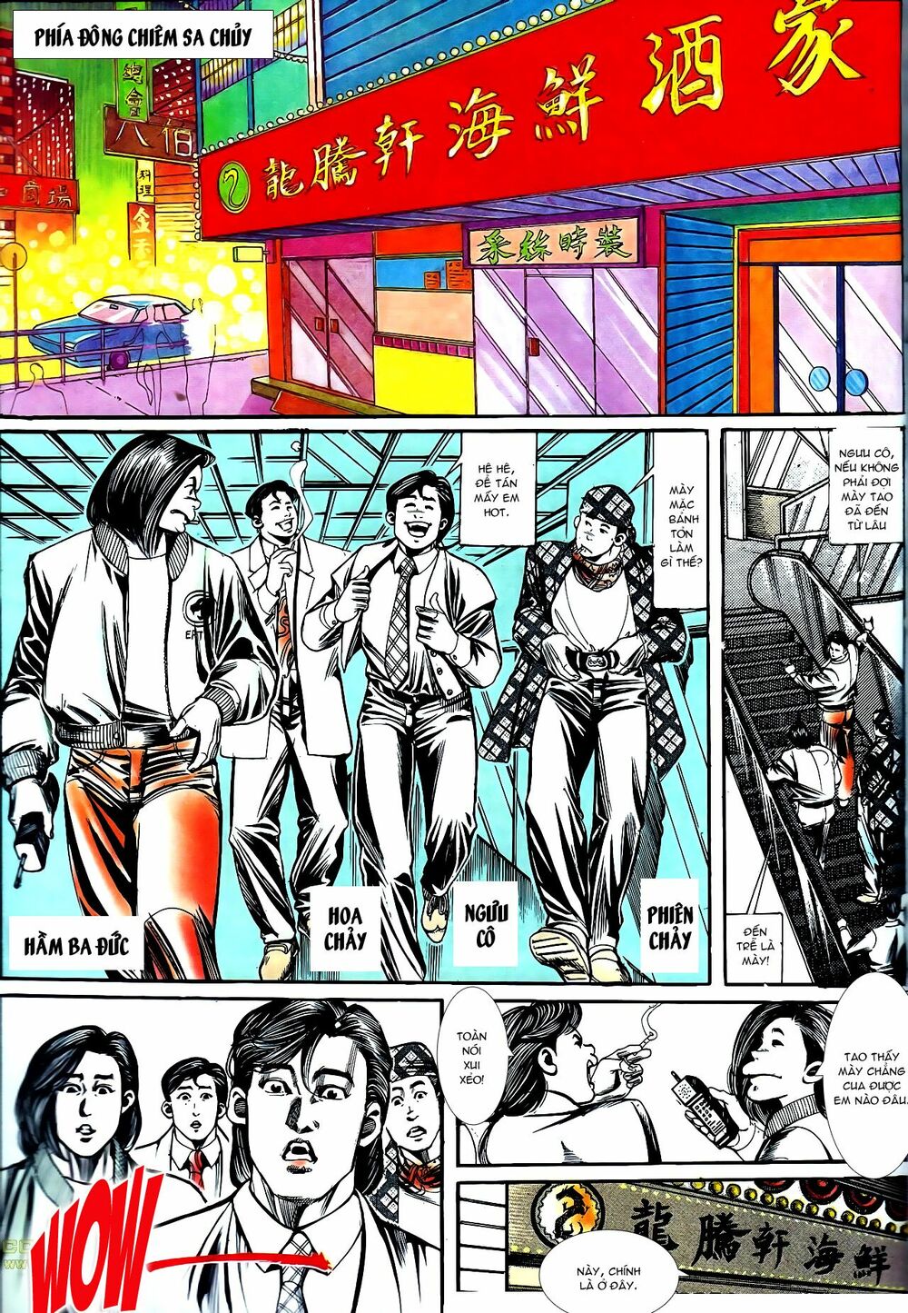 Người Trong Giang Hồ: Chapter 138: Tiệc cưới