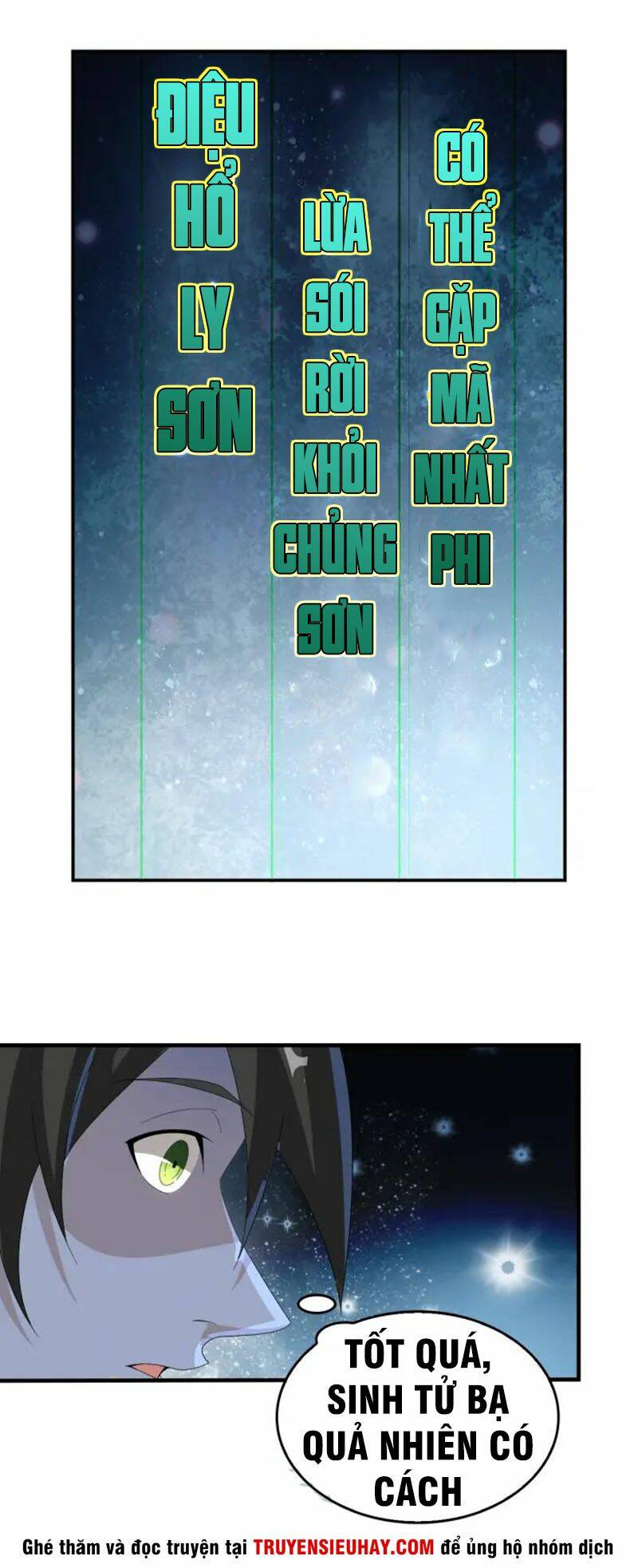 Siêu Cấp Đại Chủ Bạ: Chapter 66