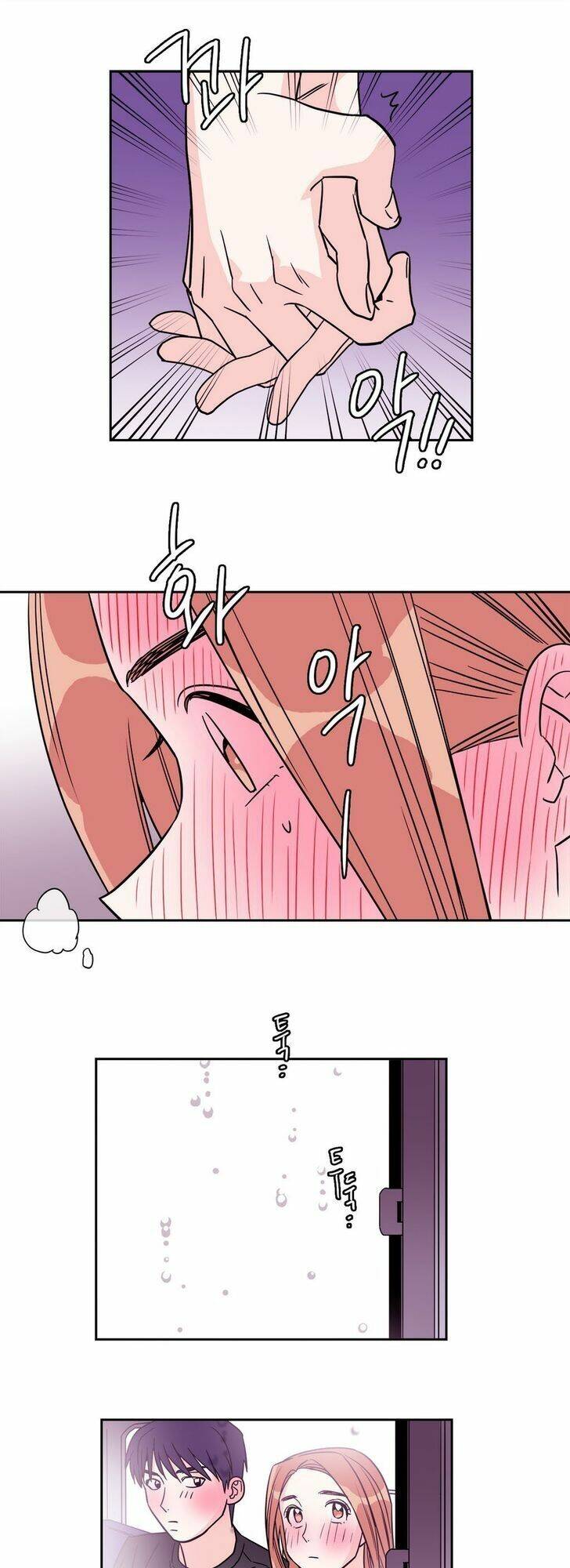 Chuyện Gì Đến, Rồi Cũng Sẽ Đến: Chapter 49
