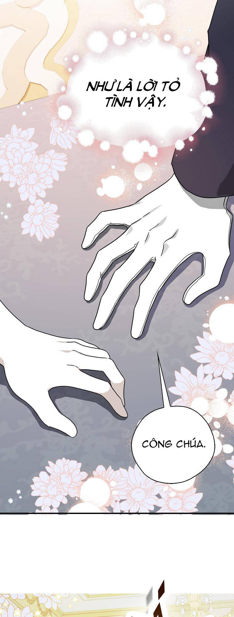 Ba Người Anh Trai Của Tôi Là Bạo Quân: Chapter 58.1