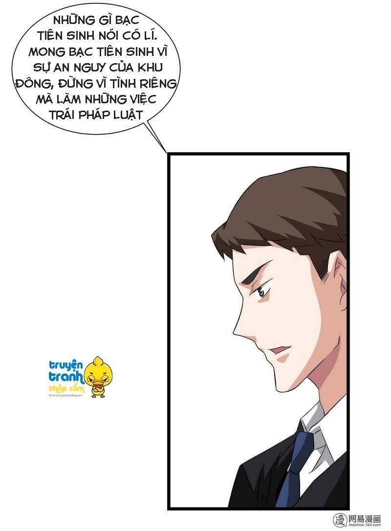 Cường Sủng Hào Môn Tiểu Manh Thê: Chapter 55