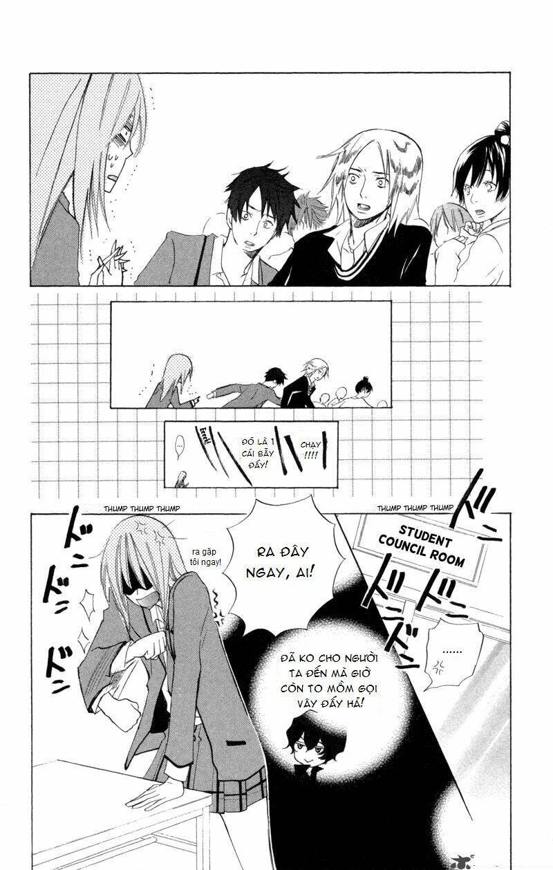 Sarashi Asobi: Chapter 1