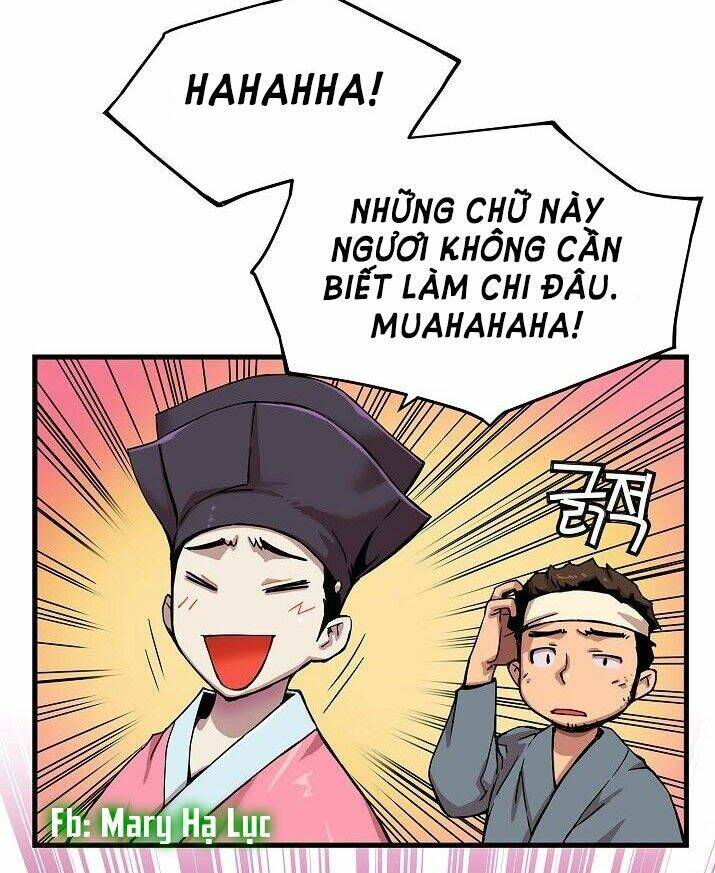 Tôi Sẽ Sống Như Một Hoàng Tử: Chapter 1