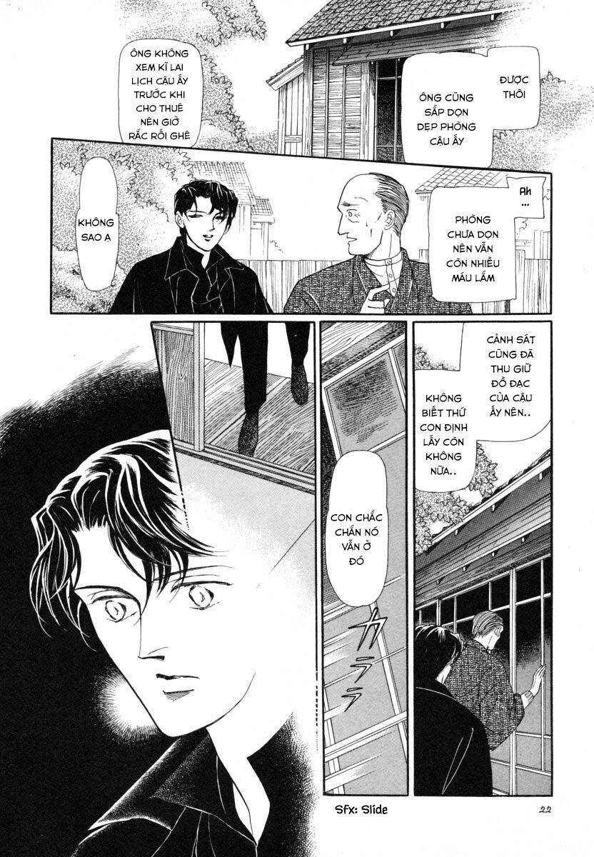 Liễu Mưa Quán: Chapter 1