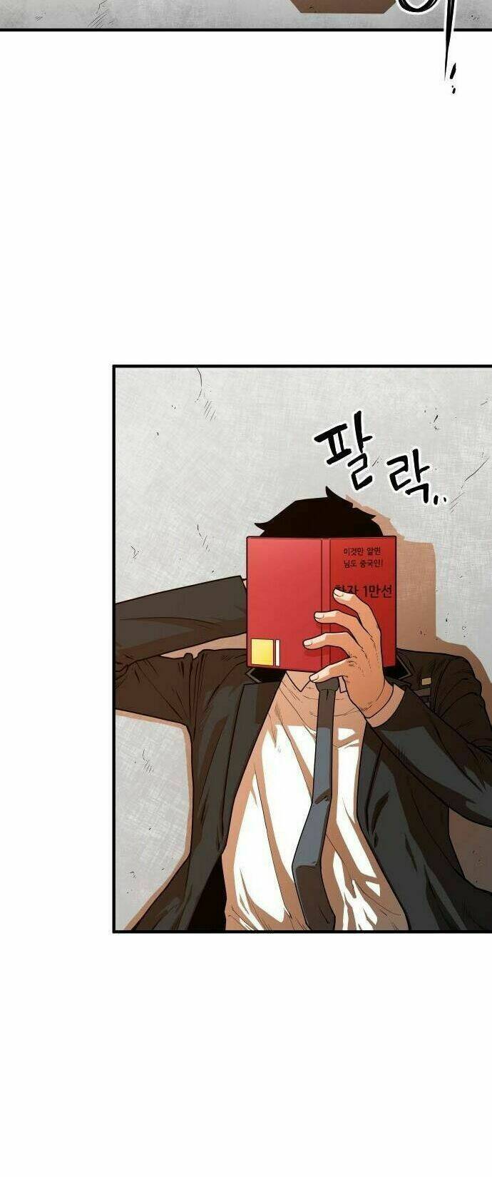 Chinh Phạt Học Đường: Chapter 10