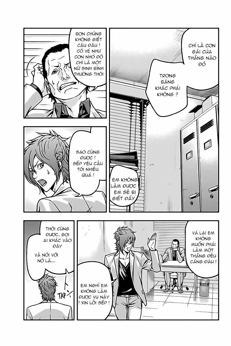 Roppongi Black Cross: Chapter 42