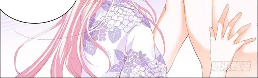 Bá Đạo Tiểu Thúc, Xin Trêu Chọc Vừa Thôi!: Chapter 70