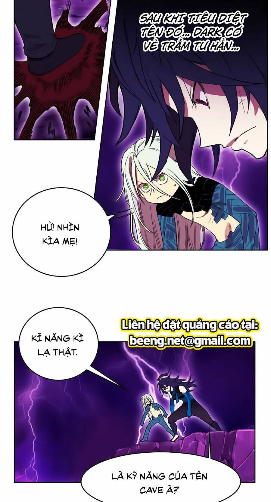 Hard Core Leveling Warrior Ss2: Chapter 55