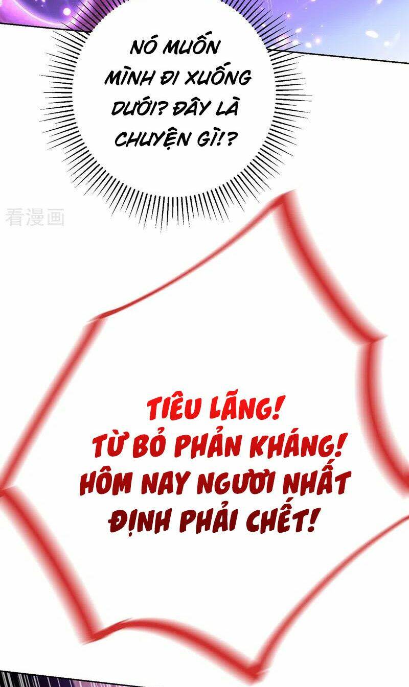 Yêu Giả Vi Vương: Chapter 178