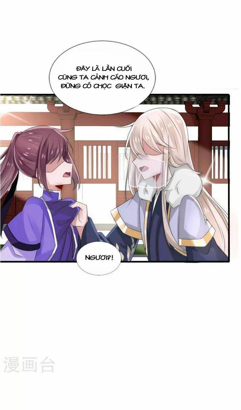 Kế Hoạch Sủng Ái Của Tiểu Công Chúa: Chapter 30