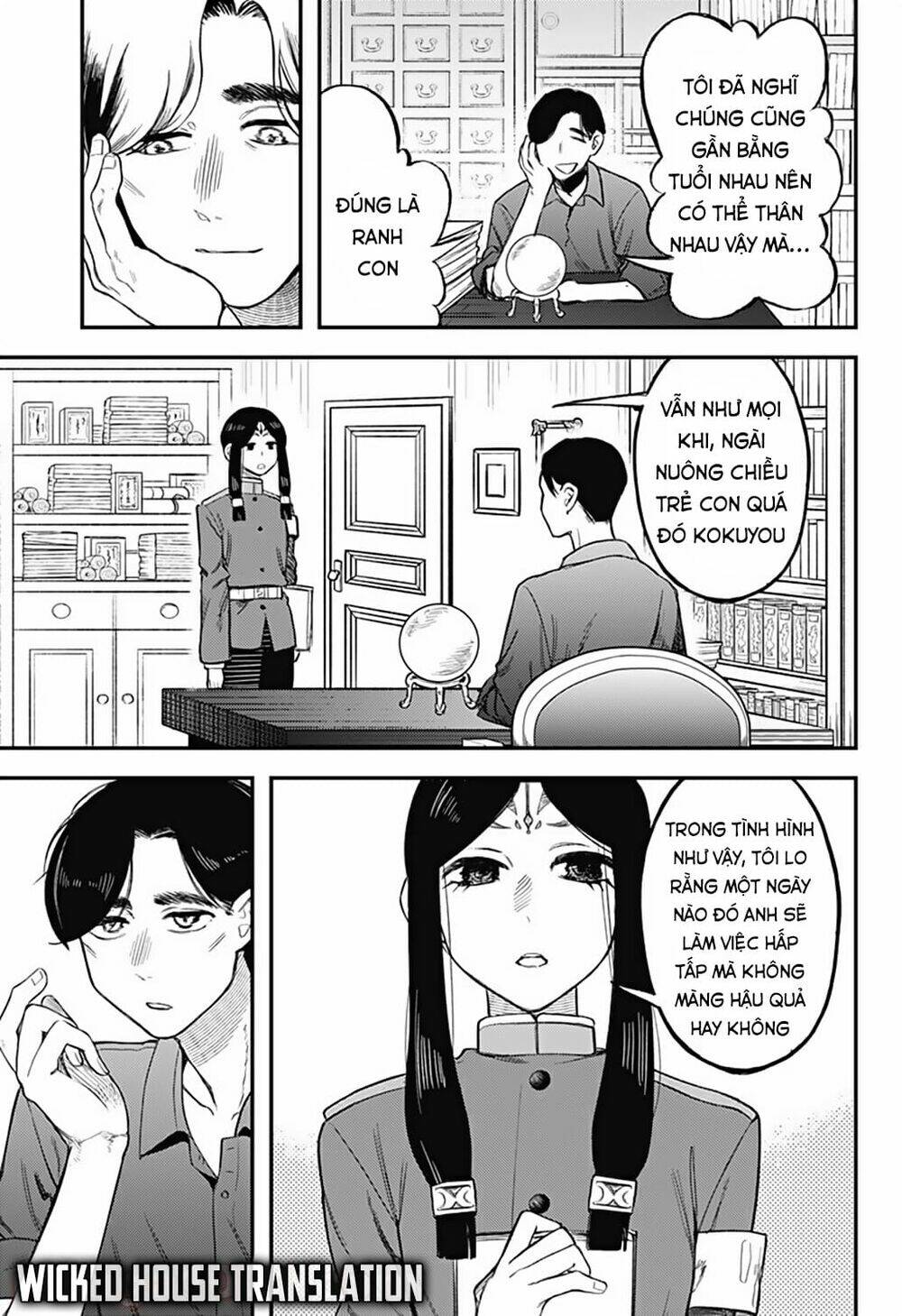 Kami No Manimani: Chapter 8