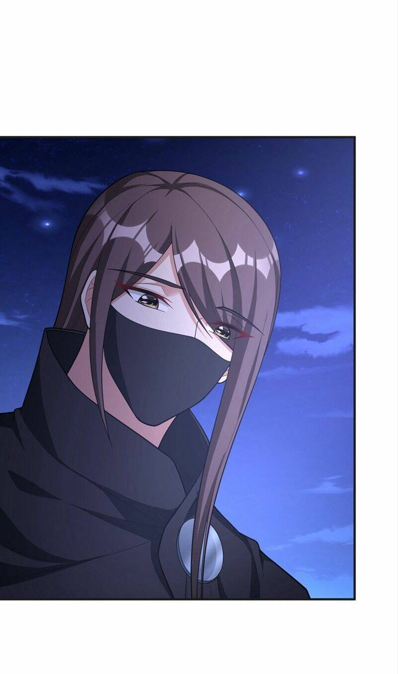 Yêu Giả Vi Vương: Chapter 123