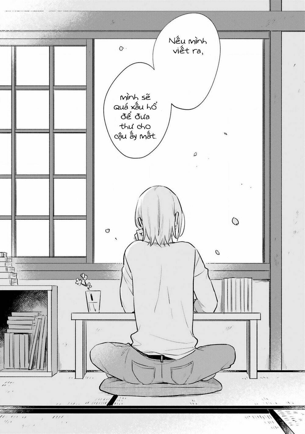 Haru And Midori: Chapter 15