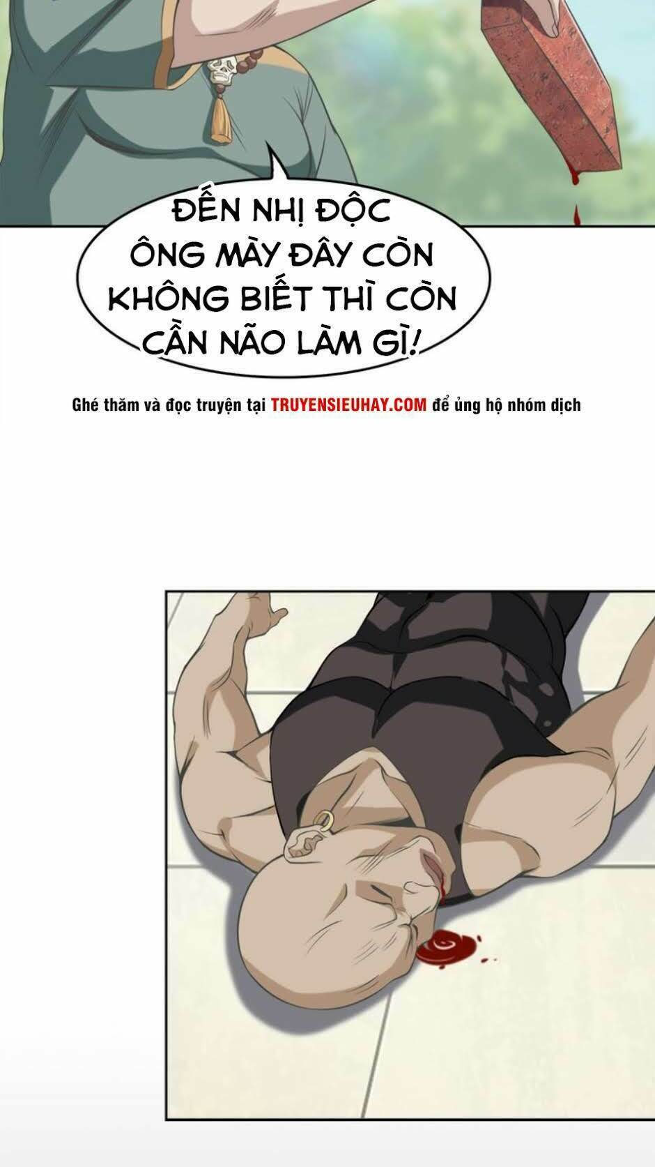 Siêu Cấp Đại Chủ Bạ: Chapter 6