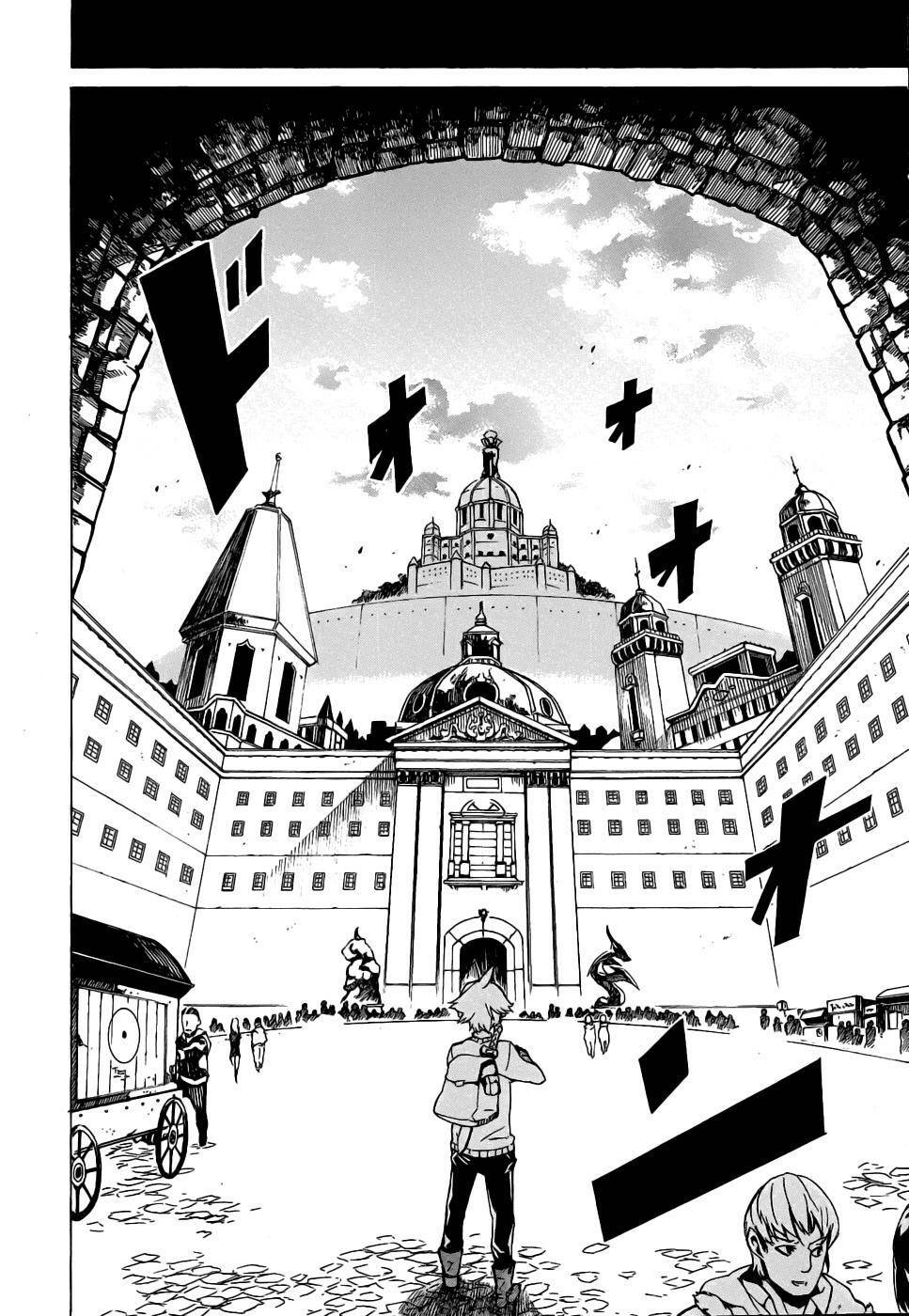 Akame Ga Kiru: Chapter 1