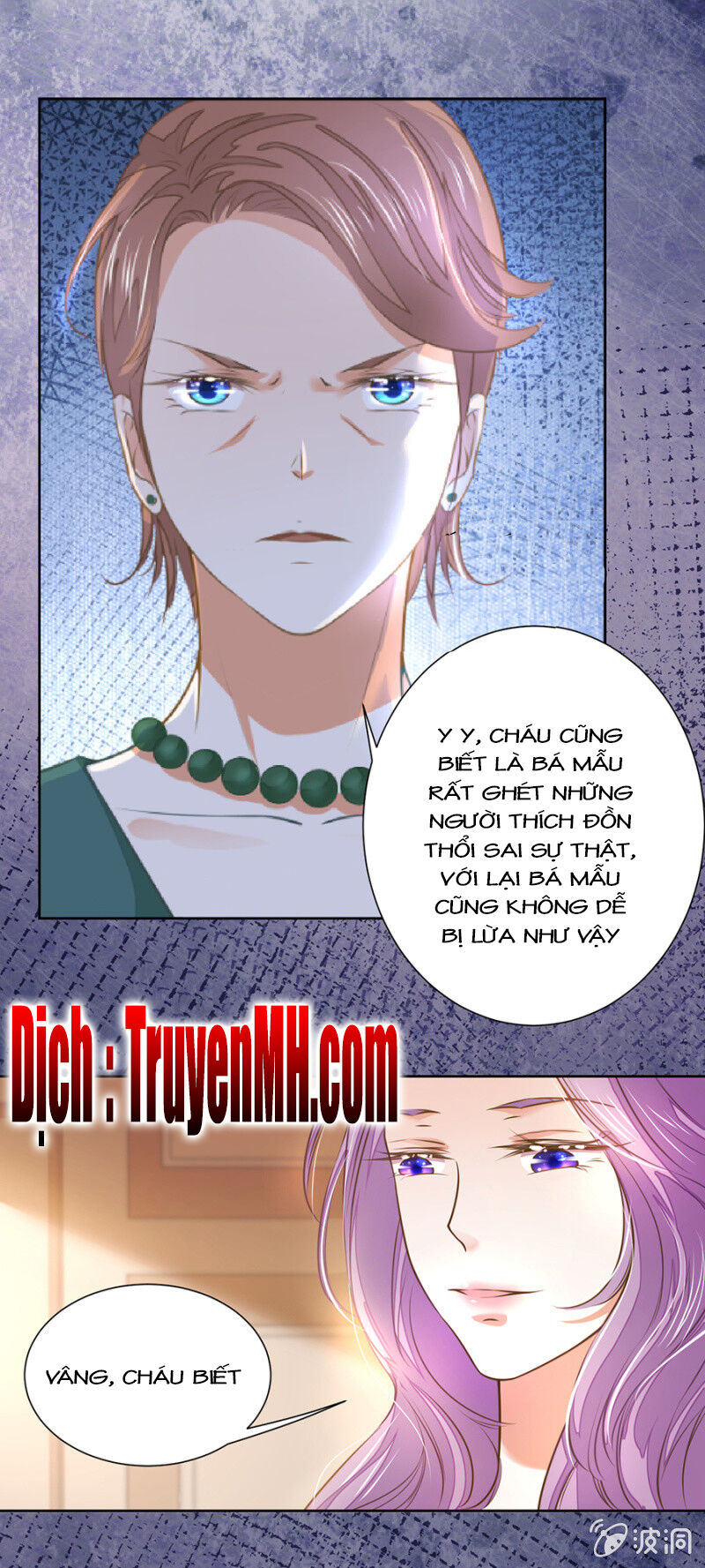 Hôn Sai 55 Lần: Chapter 43