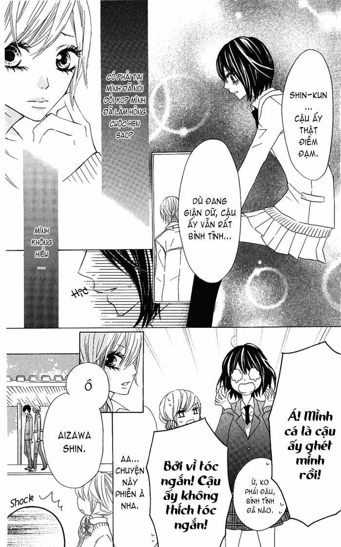 Obaka-Chan, Koigatariki: Chapter 6