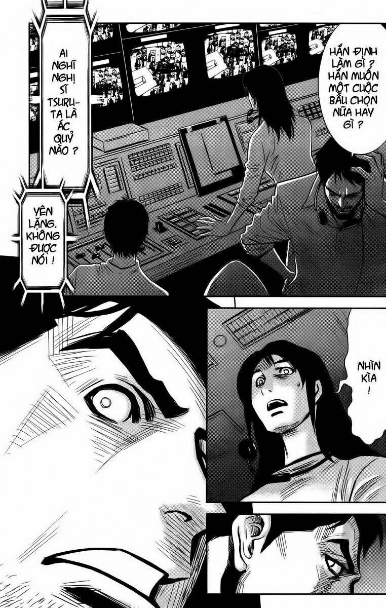 Akumetsu: Chapter 66