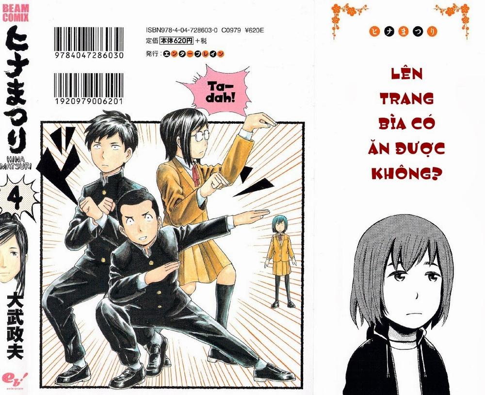 Não Phẳng Siêu Năng Lực: Chapter 17