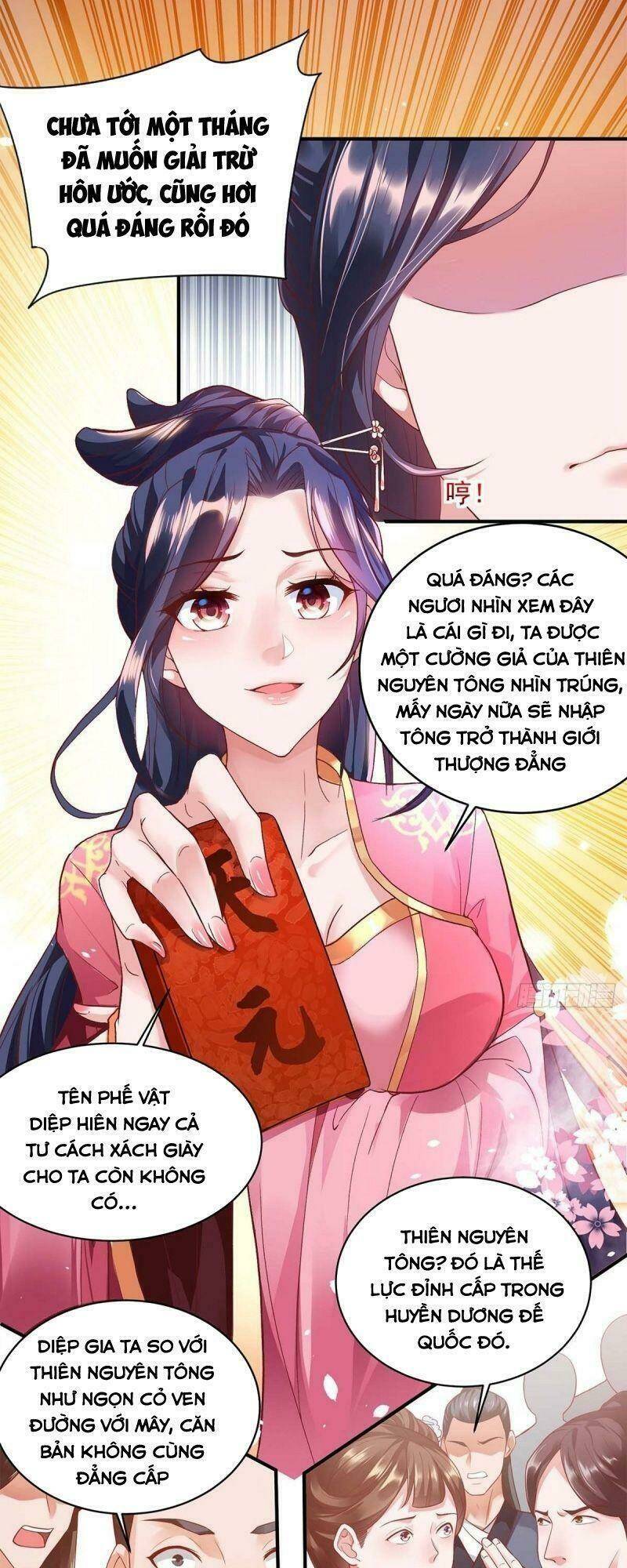 Siêu Cấp Thôn Phệ Hệ Thống: Chapter 1