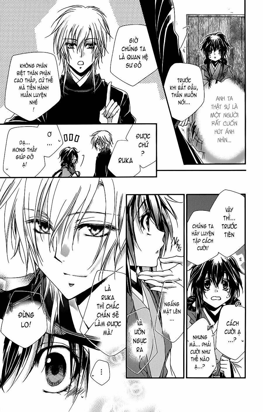 Hyakka Mangekyou: Chapter 1
