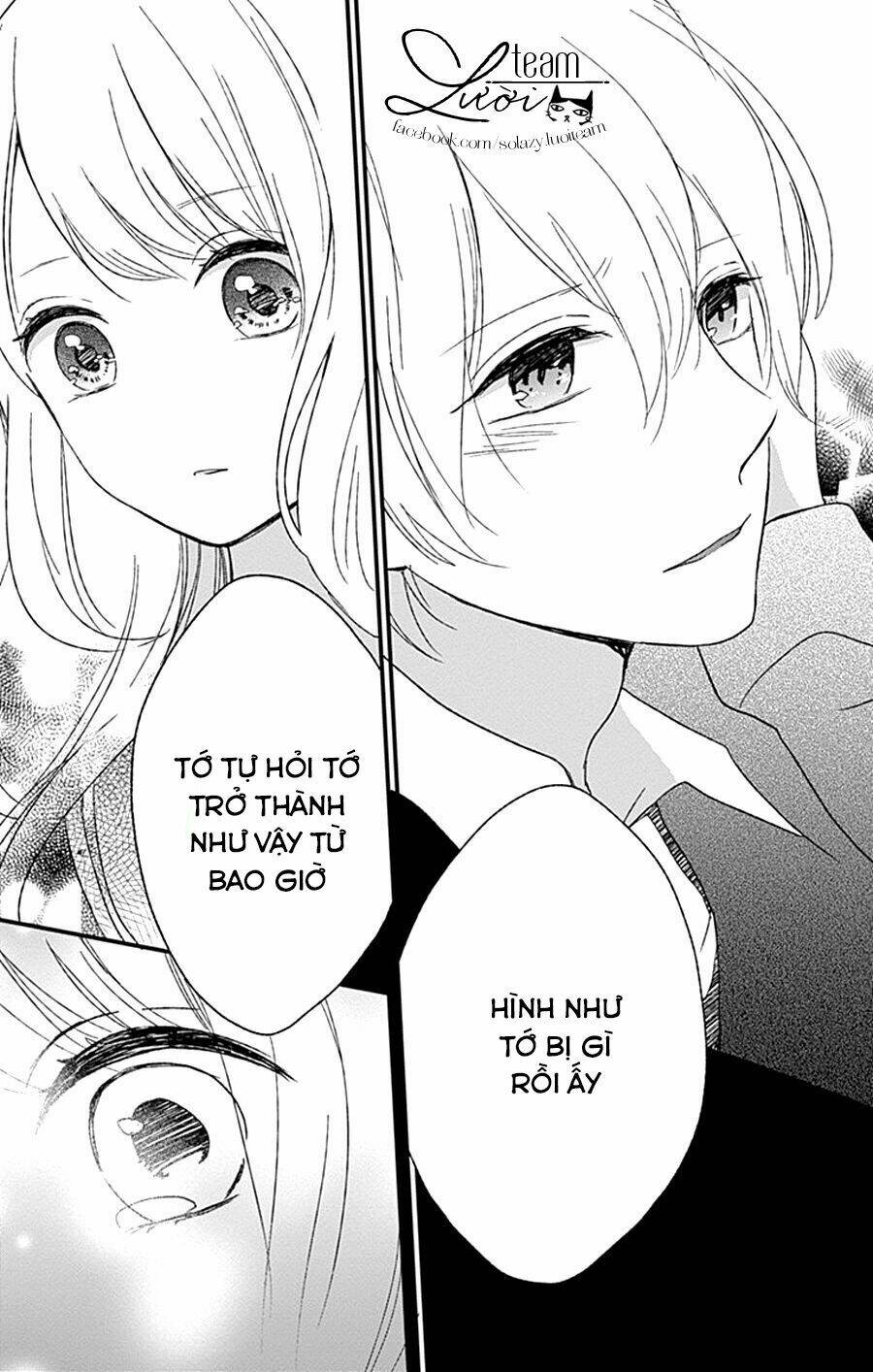 Kimi Wa Nani Mo Shiranai: Chapter 13