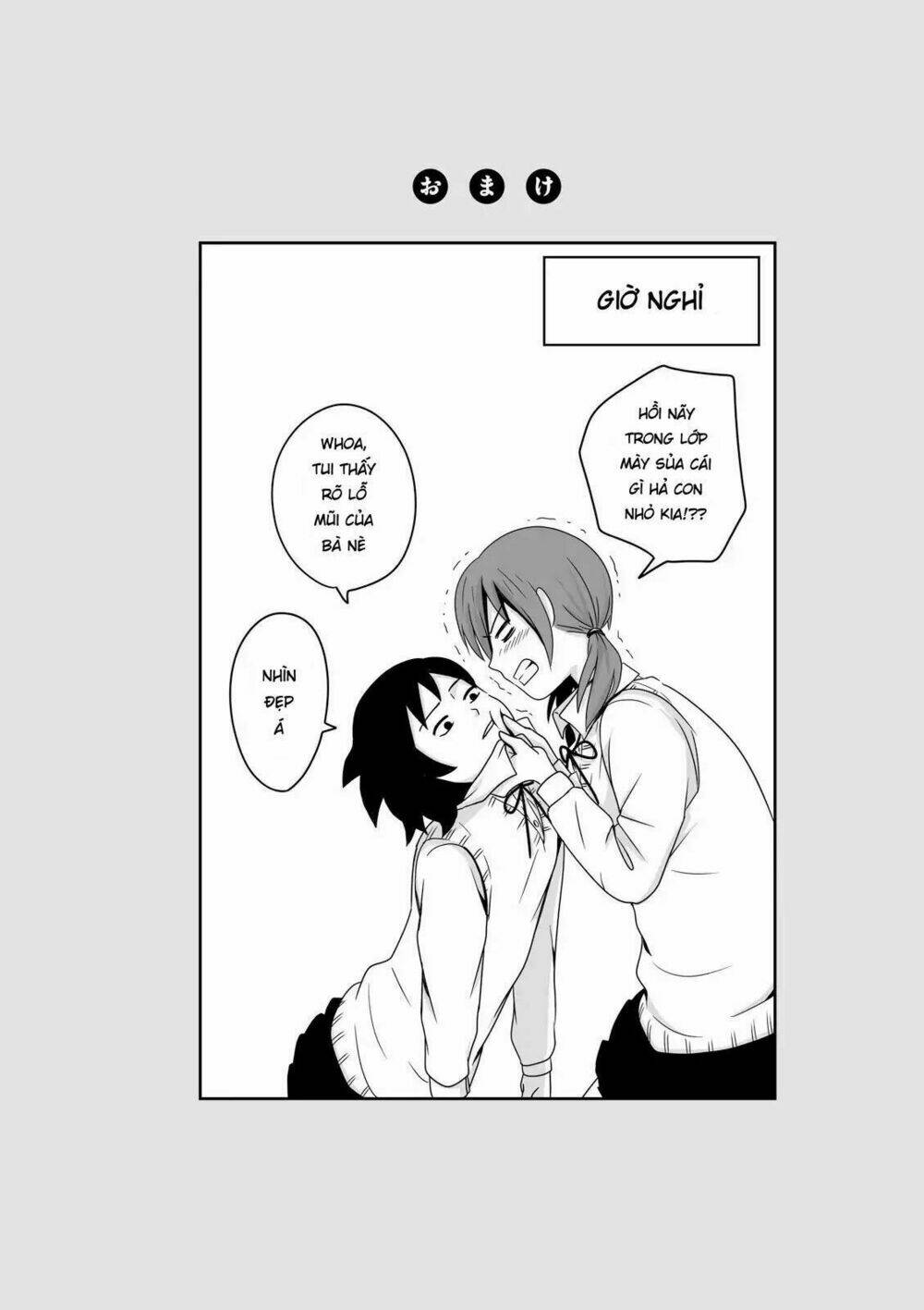 Joshikousei No Mudazukai: Chapter 4
