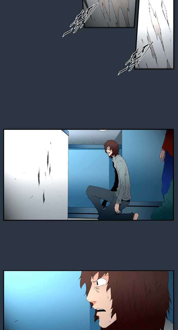 Siêu năng: Chapter 139
