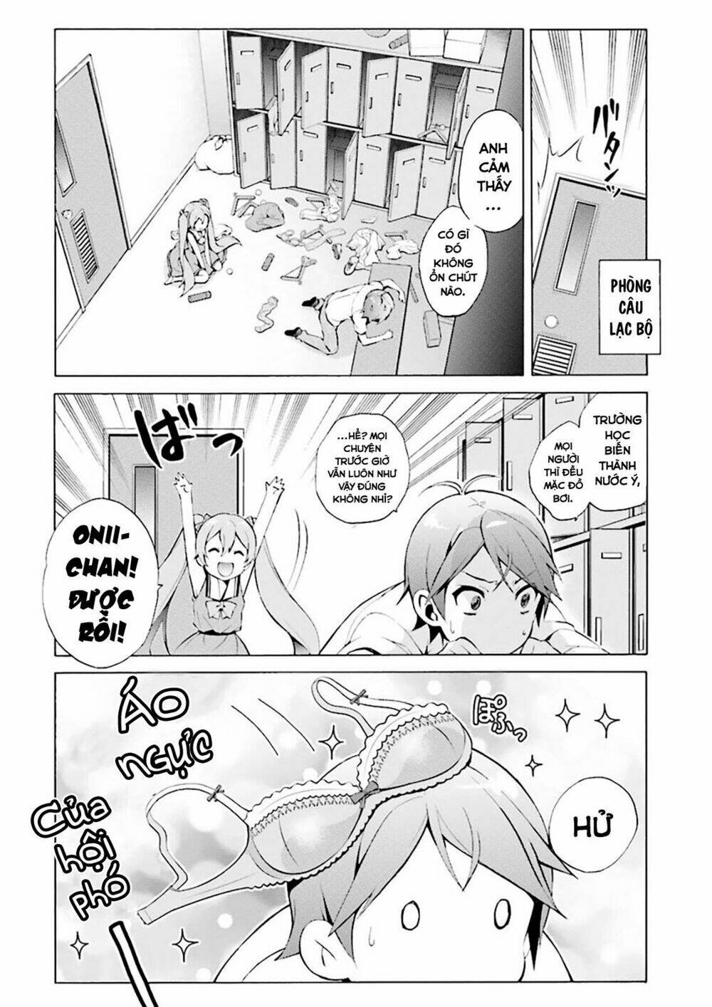 Hentai Ouji To Warawanai Neko: Chapter 30