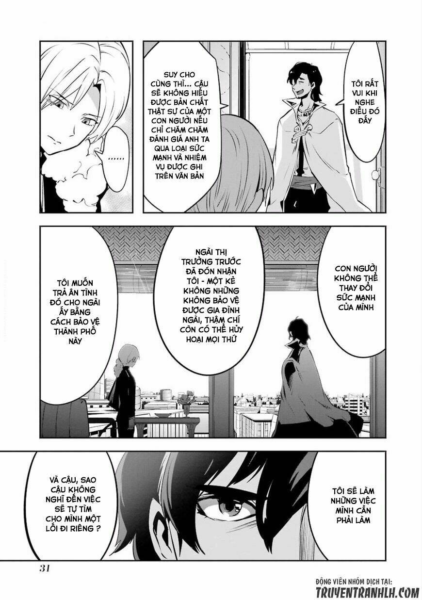 Yakushoku Distpiari - Gesellshaft Blue: Chapter 25