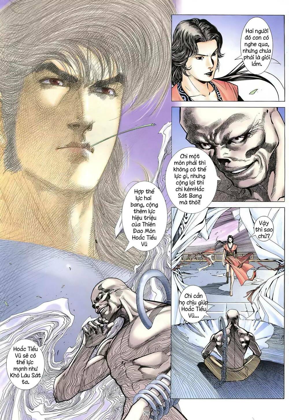 Thiên Sát Cuồng Đao: Chapter 56