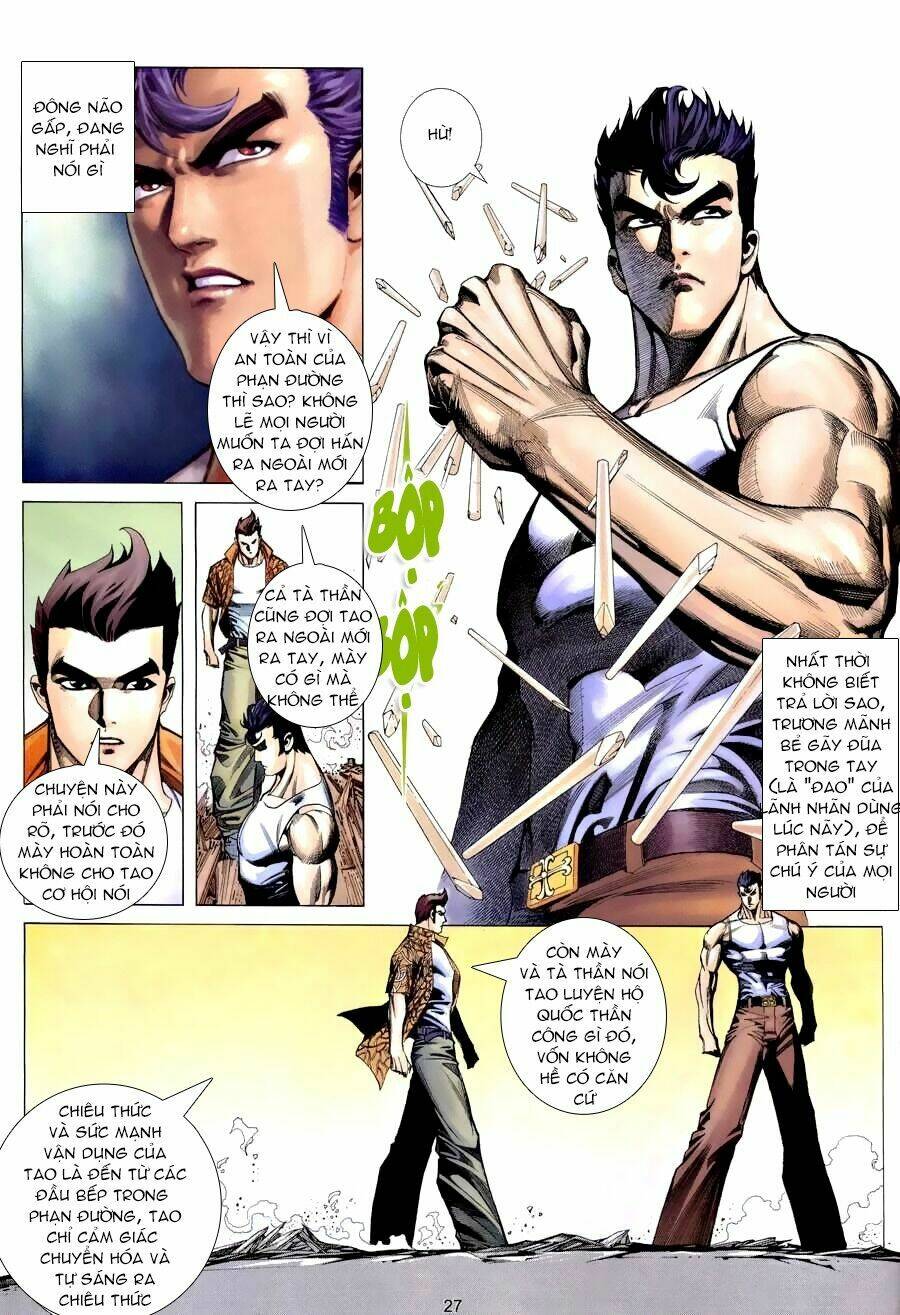 Xích Trụ Phạn Đường: Chapter 7.2