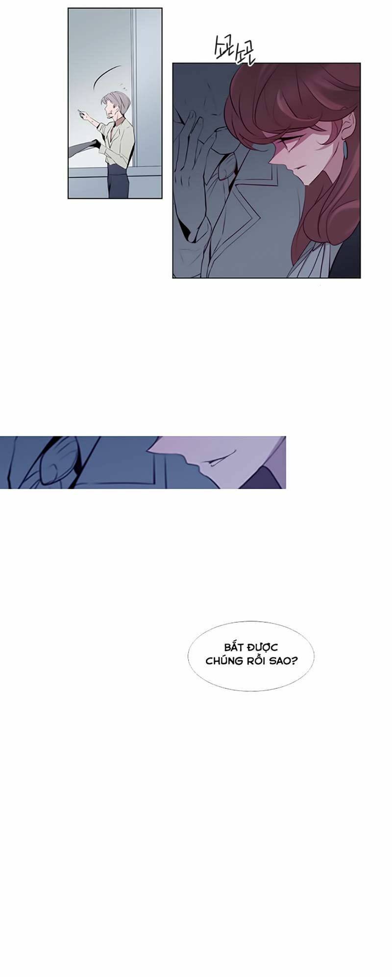The Memory Of Wind: Anz: Chapter 19
