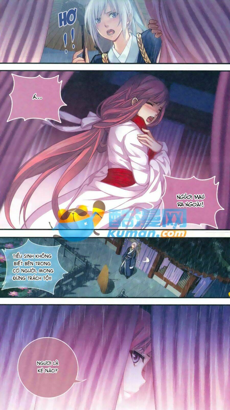 Thâu Tinh Cửu Nguyệt Thiên 2: Chapter 1