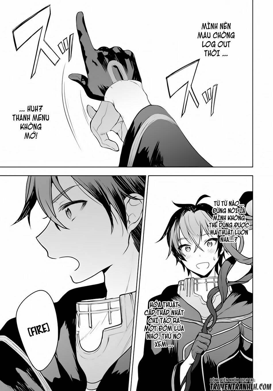 Next Life: Chapter 1