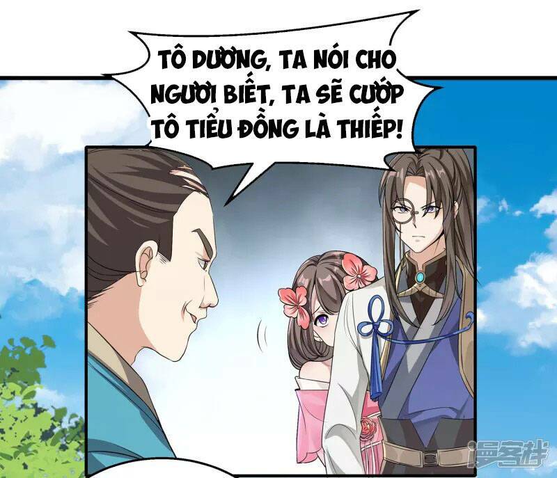 Tiến Sĩ Khoa Học Kỹ Thuật Tu Tiên: Chapter 3