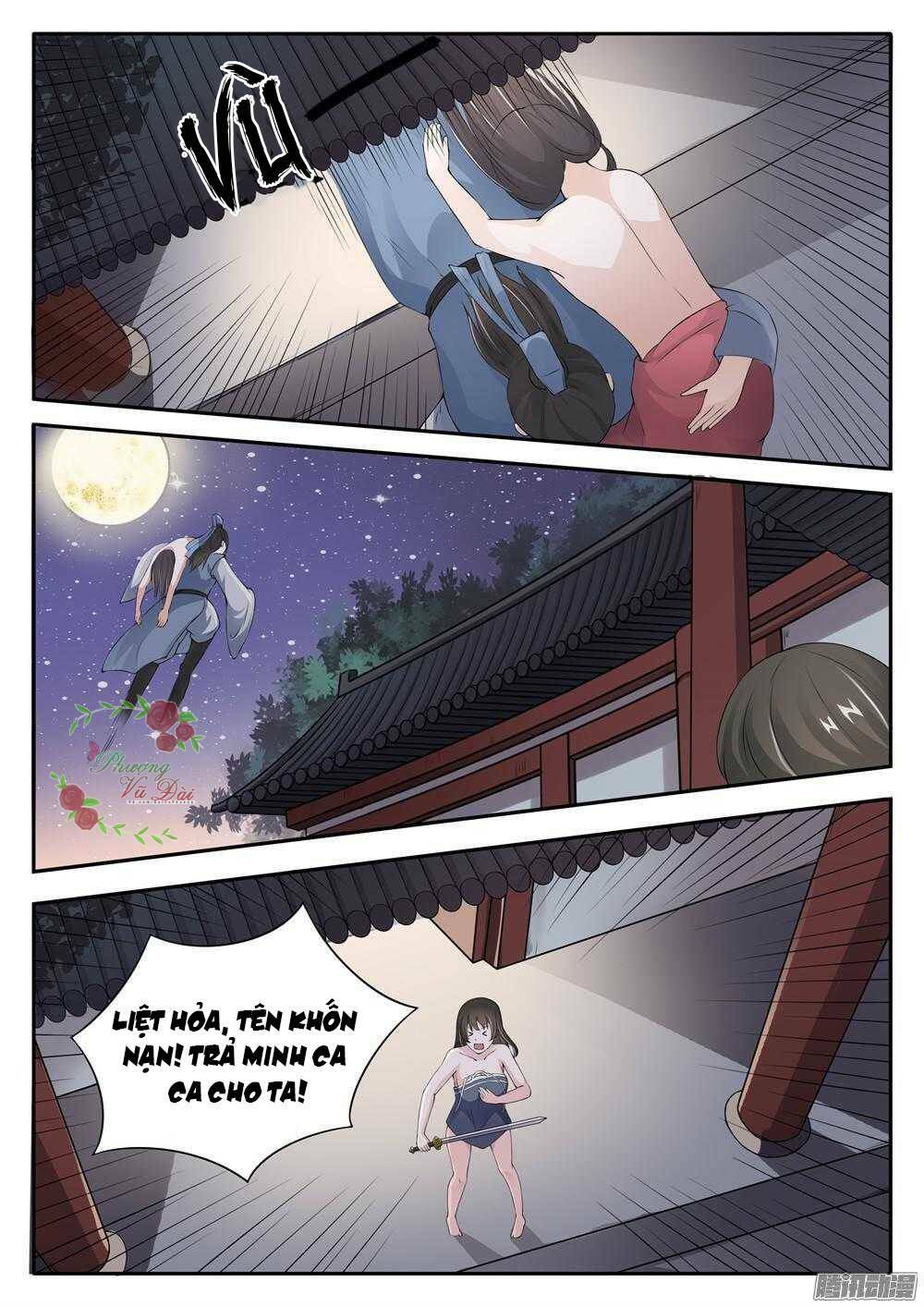 Sủng Hồ Thành Phi: Chapter 22