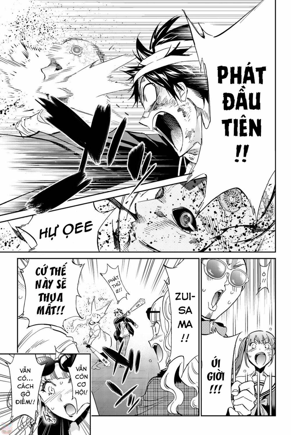 Real Account Ii: Chapter 134