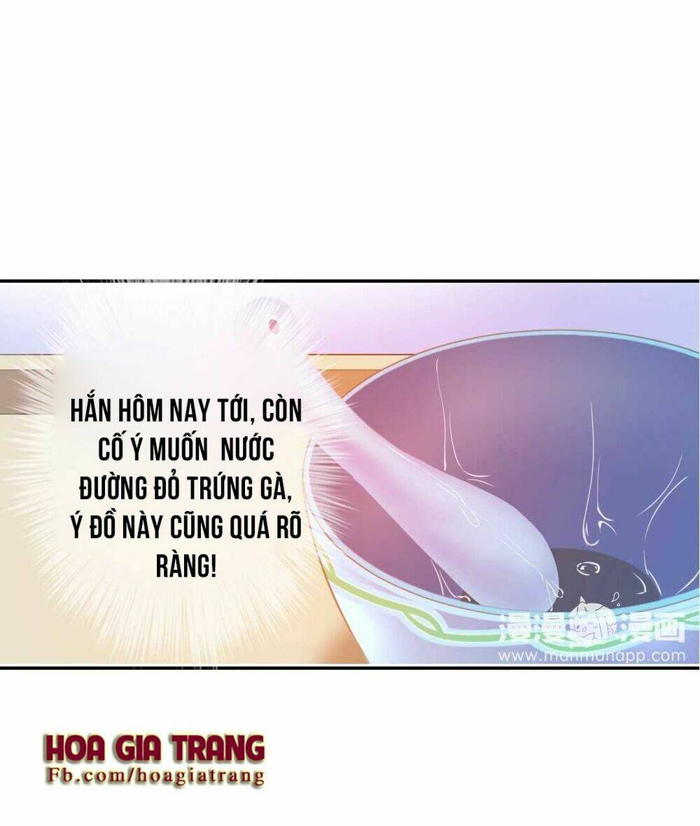 Phục Thù Thiếu Gia Tiểu Điềm Thê: Chapter 13