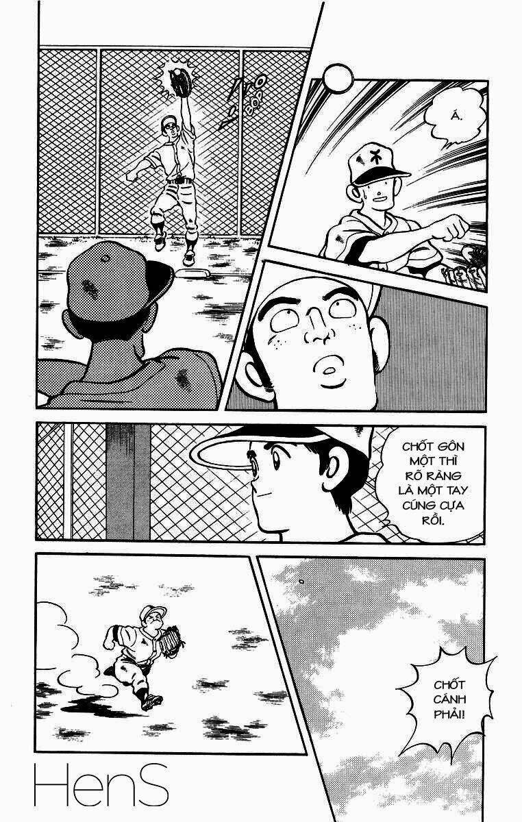 H2: Chapter 226