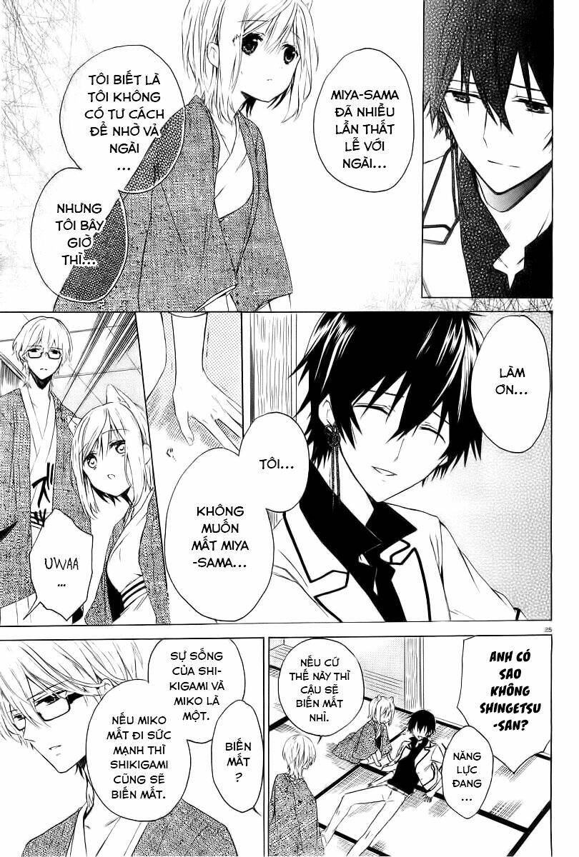 Kudamimi No Neko: Chapter 2