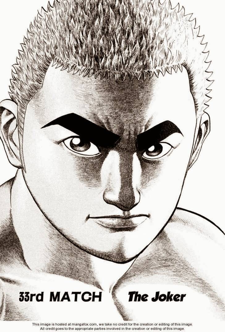 Tough - Miyazawa Kiichi: Chapter 33