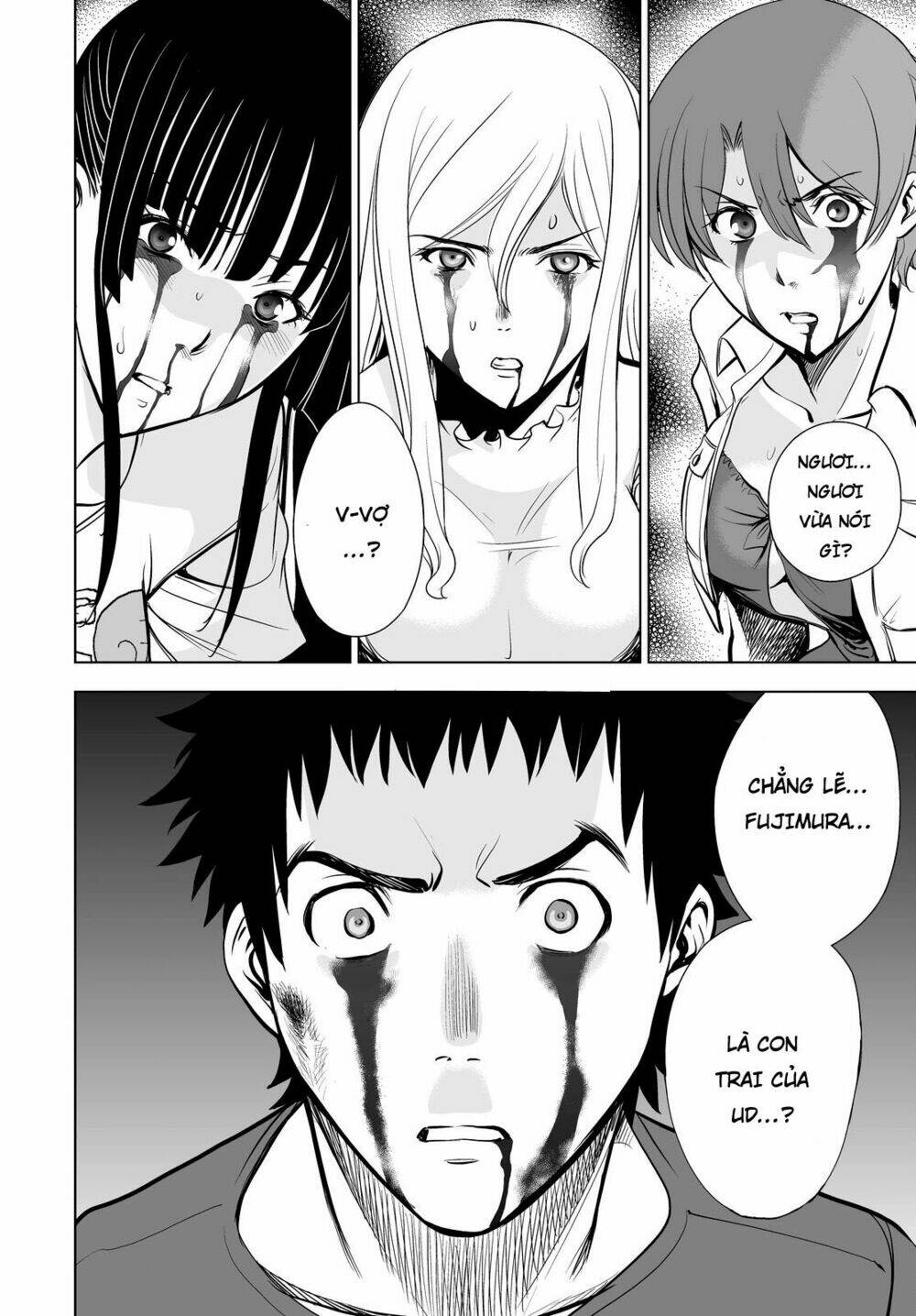 Deathtopia: Chapter 55