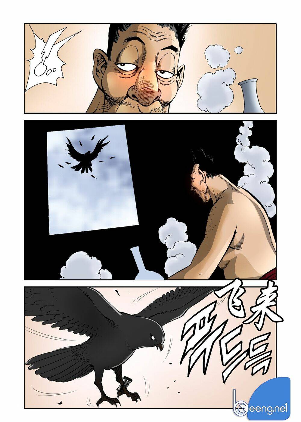 Nhật Tà Nguyệt Ma: Chapter 133